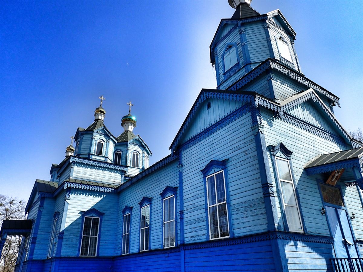 Tserkov Svyatogo Nikolaya