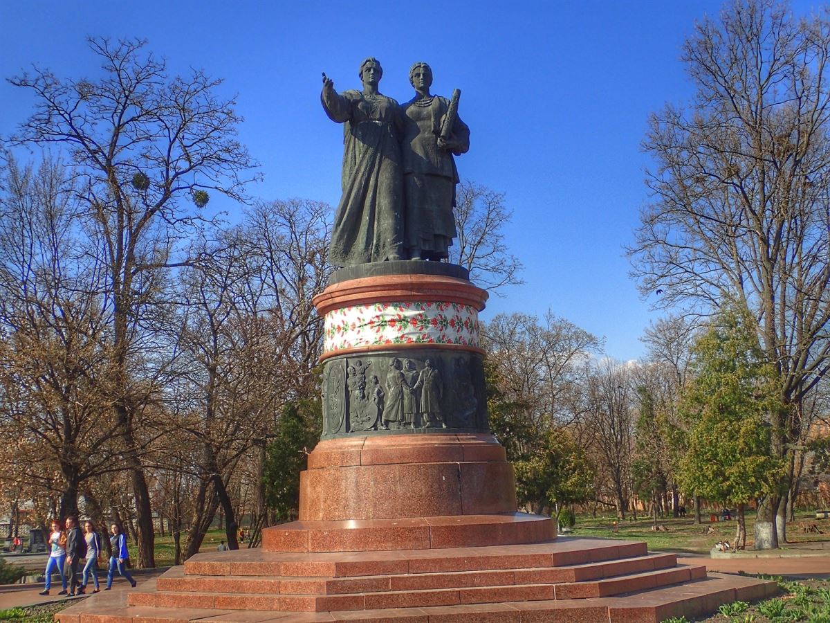 Pereyaslav-Khmel'nyts'kyi