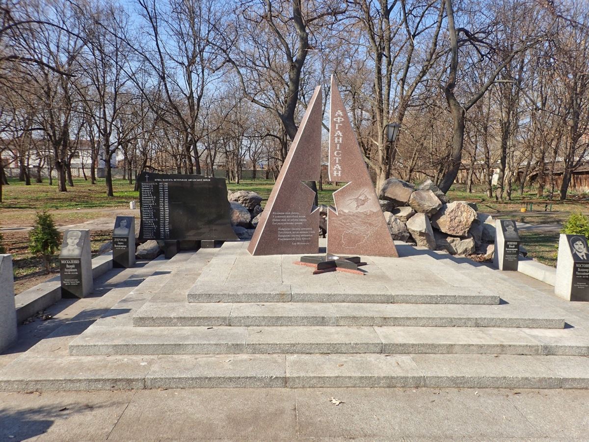 Pereyaslav-Khmel'nyts'kyi