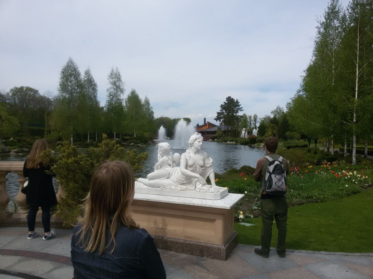 Mezhyhirya Residence