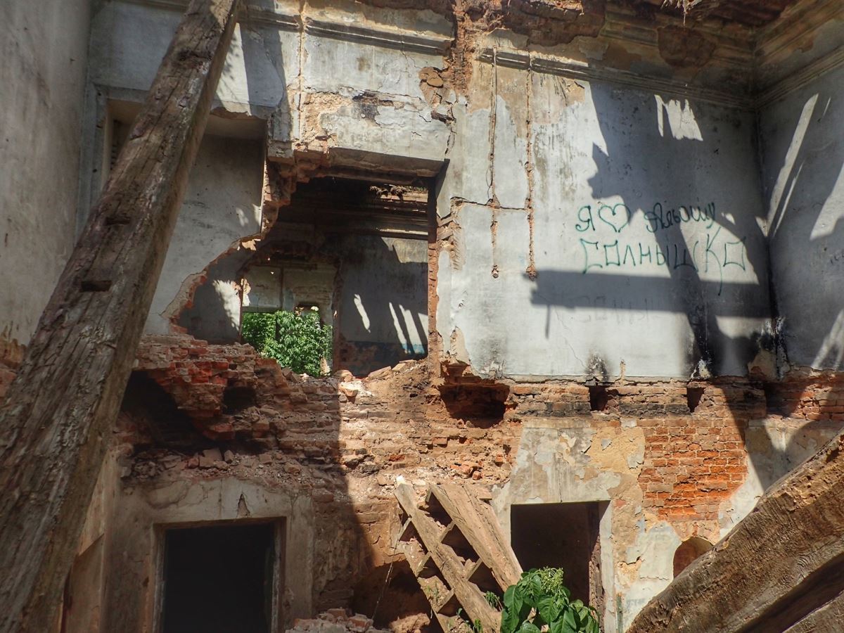 Manor Stsibor-Rylskikh