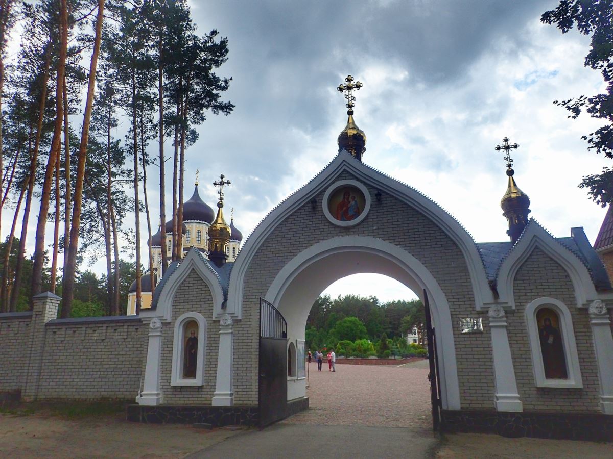 Womans Monastery Holy Martyr Anastasia Rimlyanyni