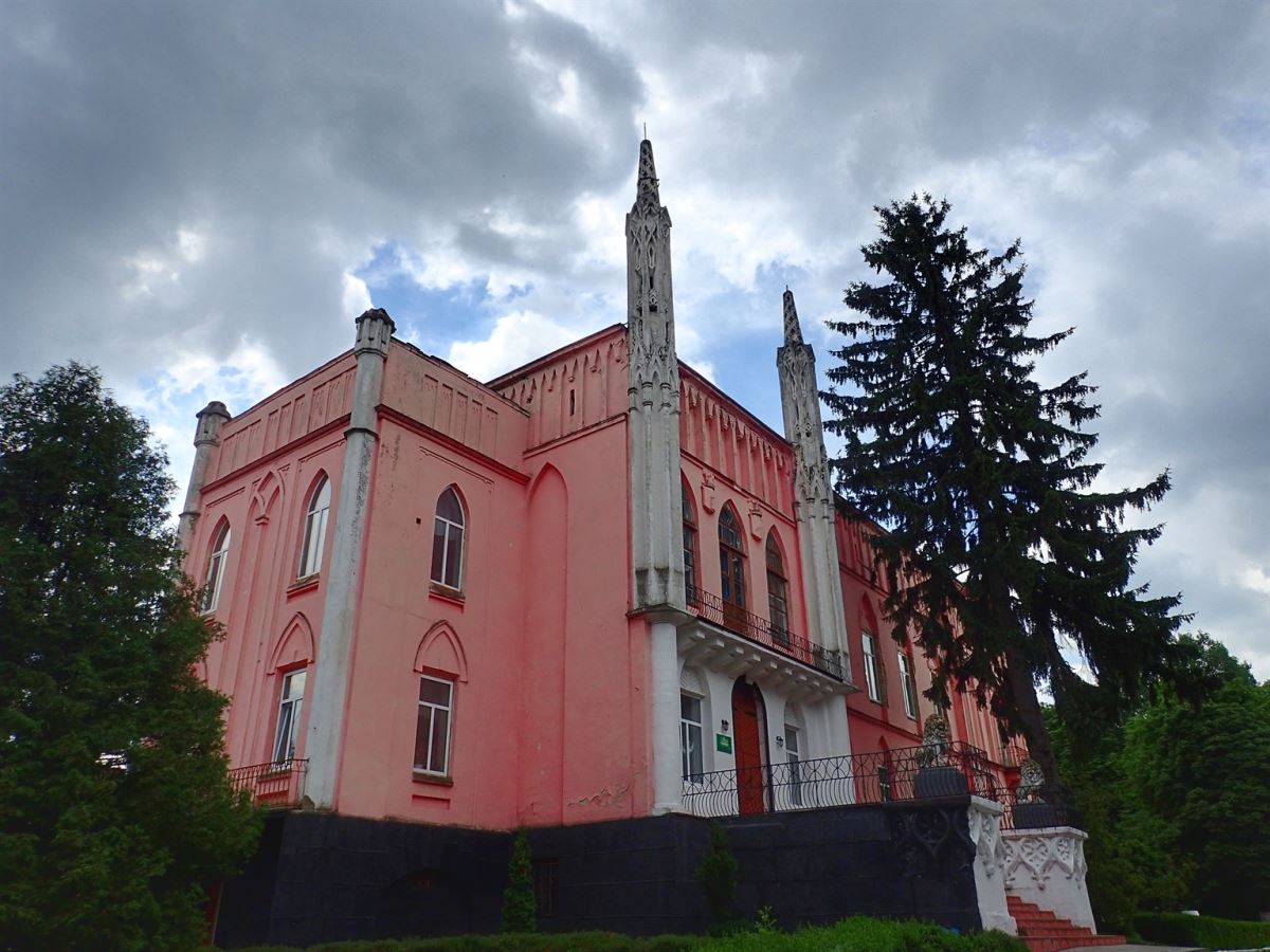 Vitoslavsky Palace, Chernyatin