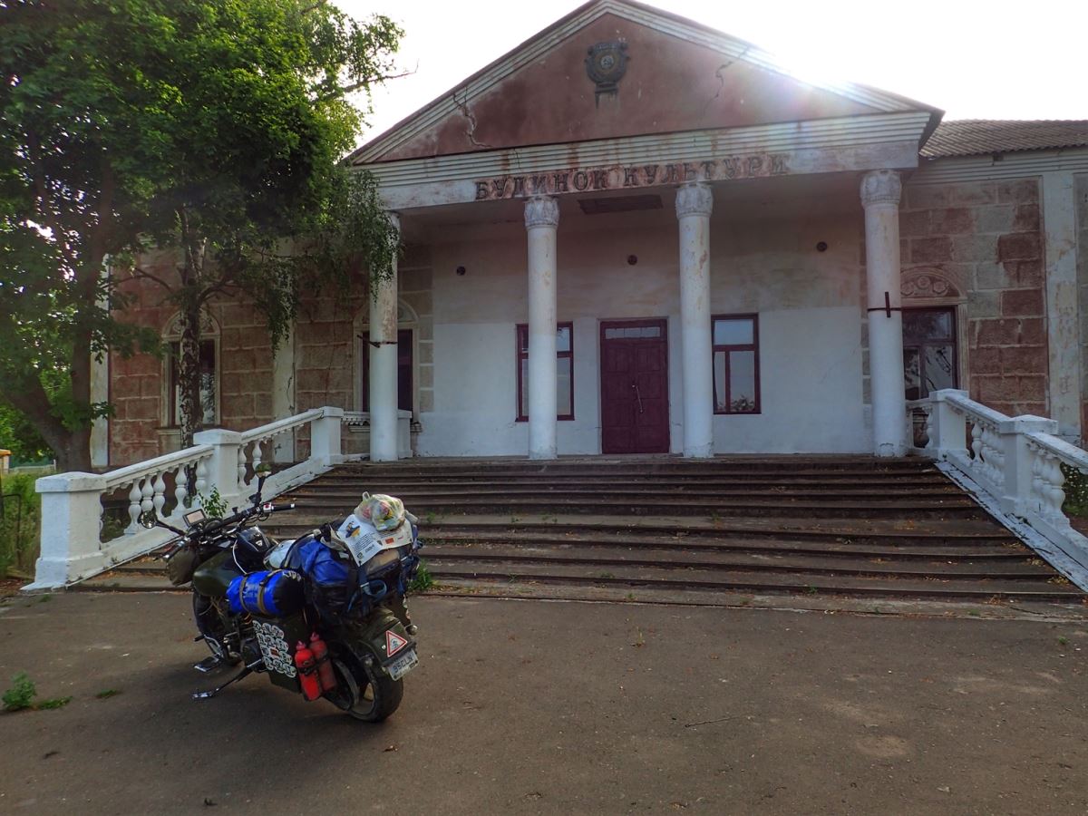 Manor of Rear Admiral Abaza