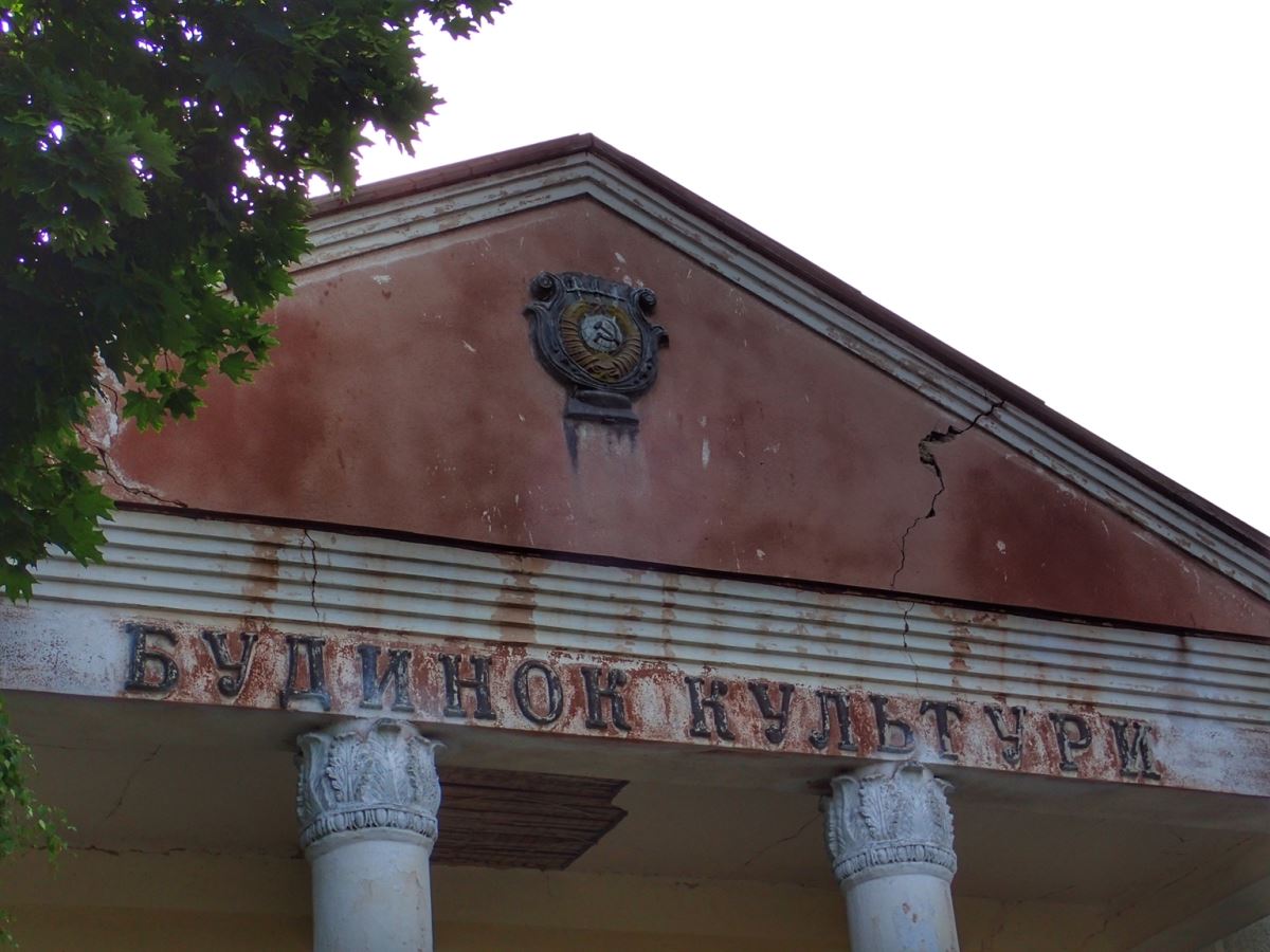 Manor of Rear Admiral Abaza