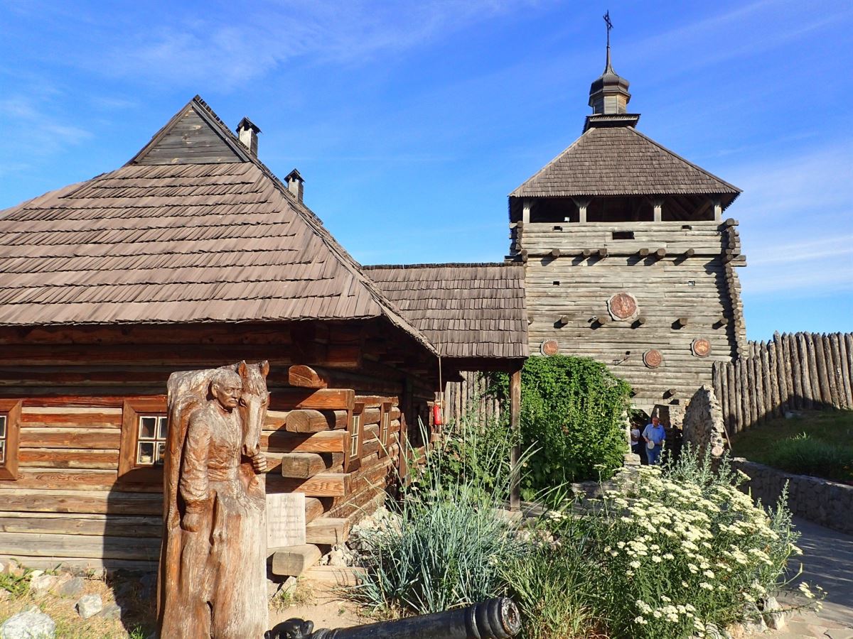 Sich Fortress on Hortisya