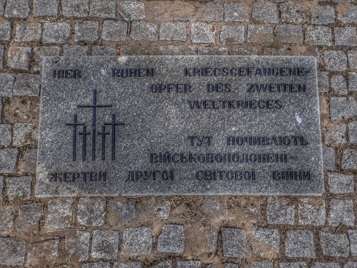 German POW Graves in Zaporozhia