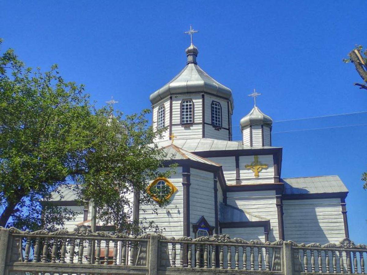 Church of the Holy Archangel Michael