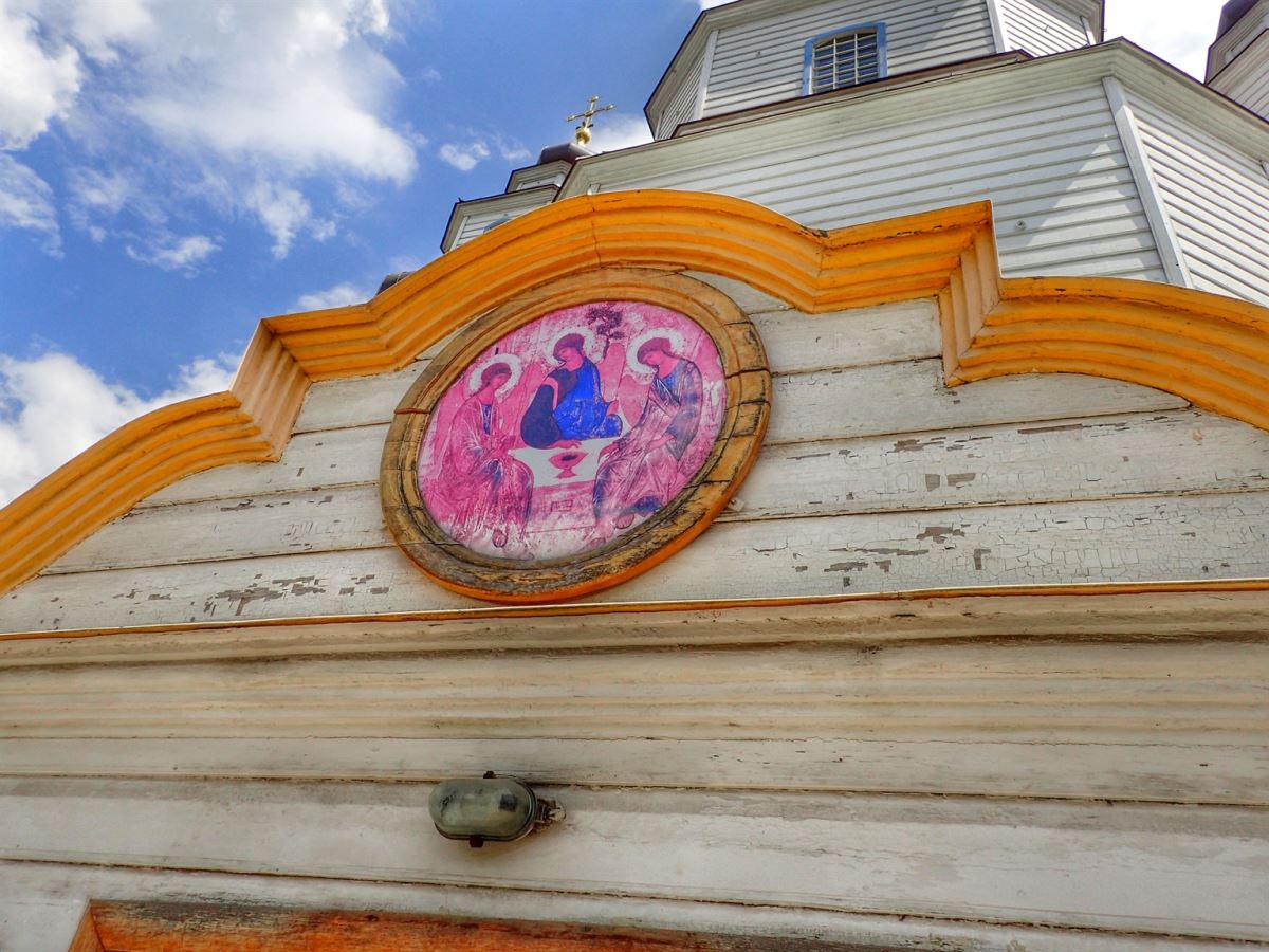 Holly Trinity Church in Novomoskovsk