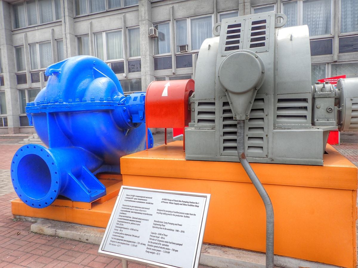 Mining Equipment Museum