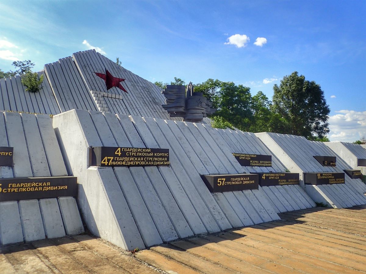 Plastdarm beach head