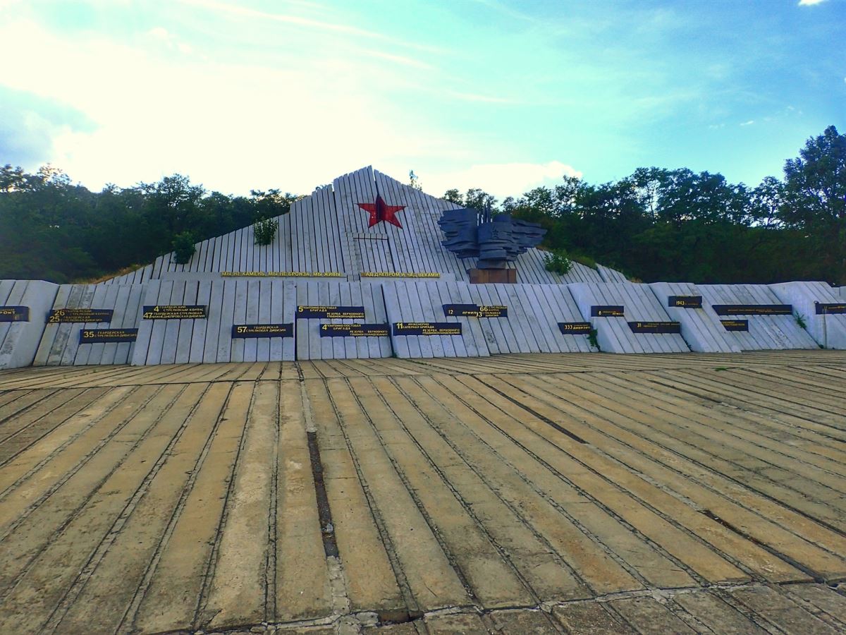 Plastdarm beach head