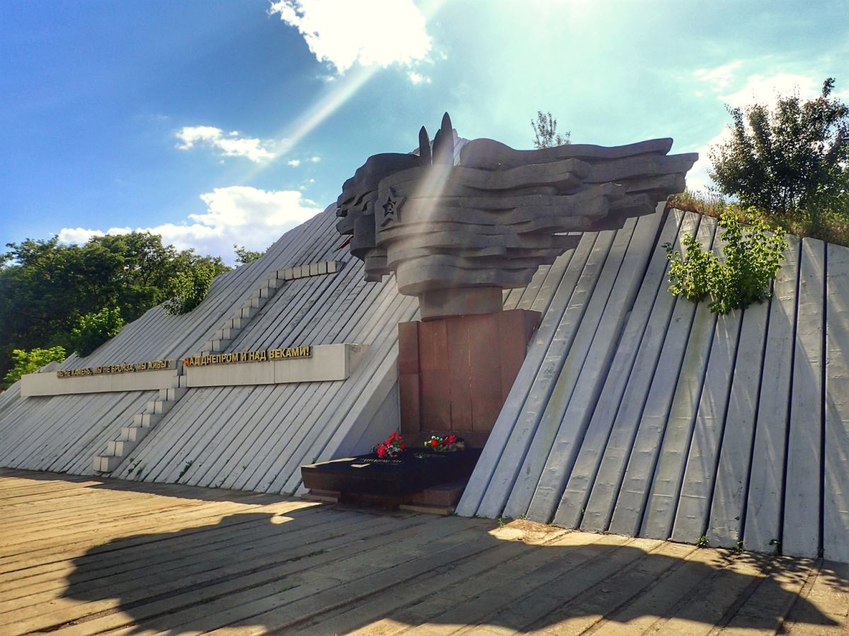 Plastdarm beach head