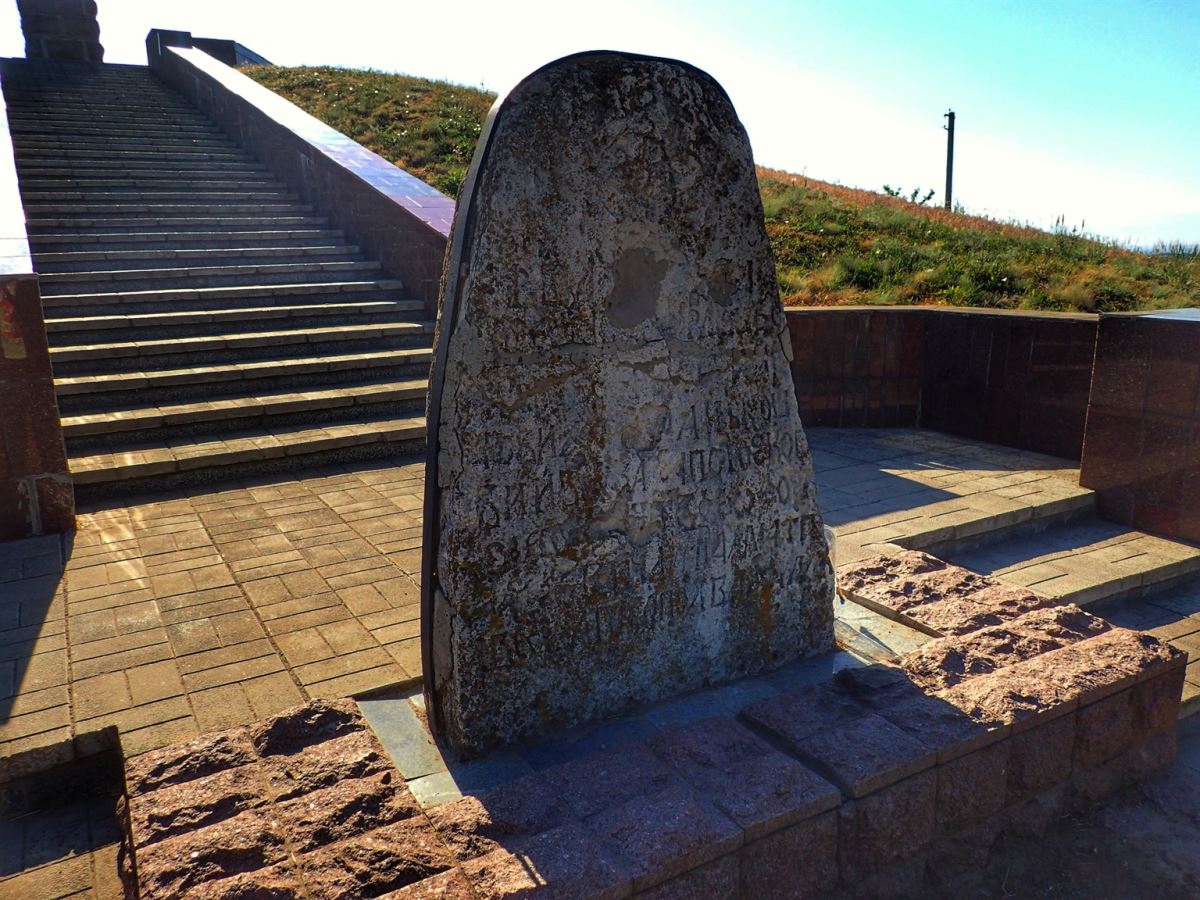 Могила кошевого атамана Войска Запорожского Ивана Сирко