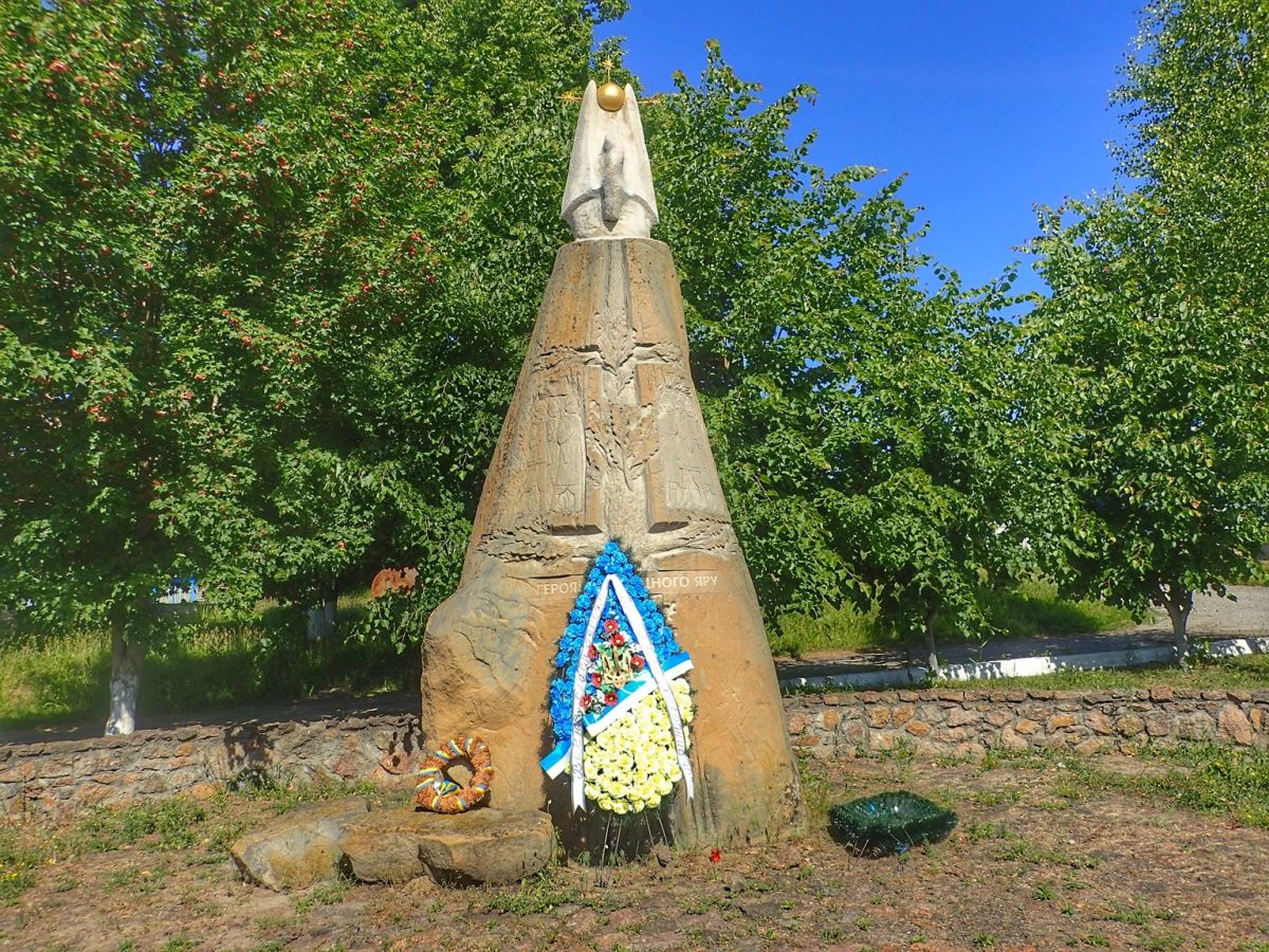 Cossack Monument