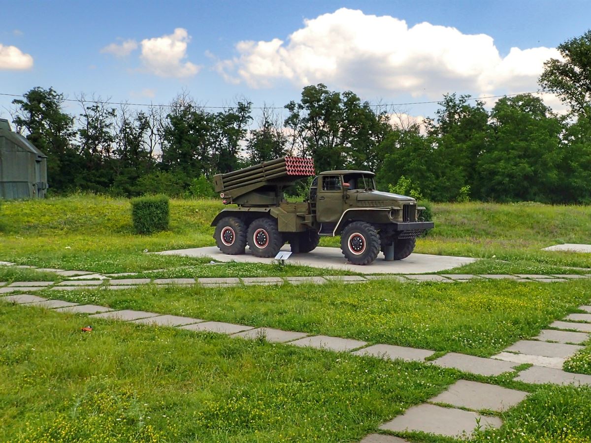Military Equipment Museum Kaniv