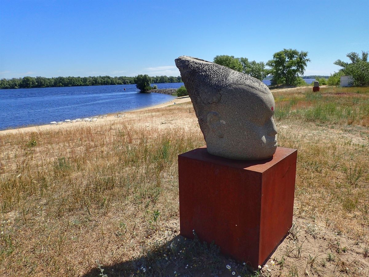 Schevchenko National Park/ Tarasova Gora