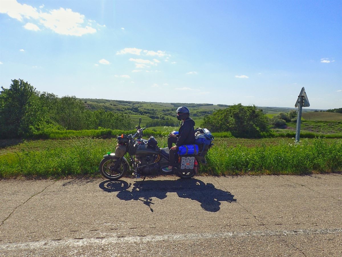 Trakhtemyriv National Park