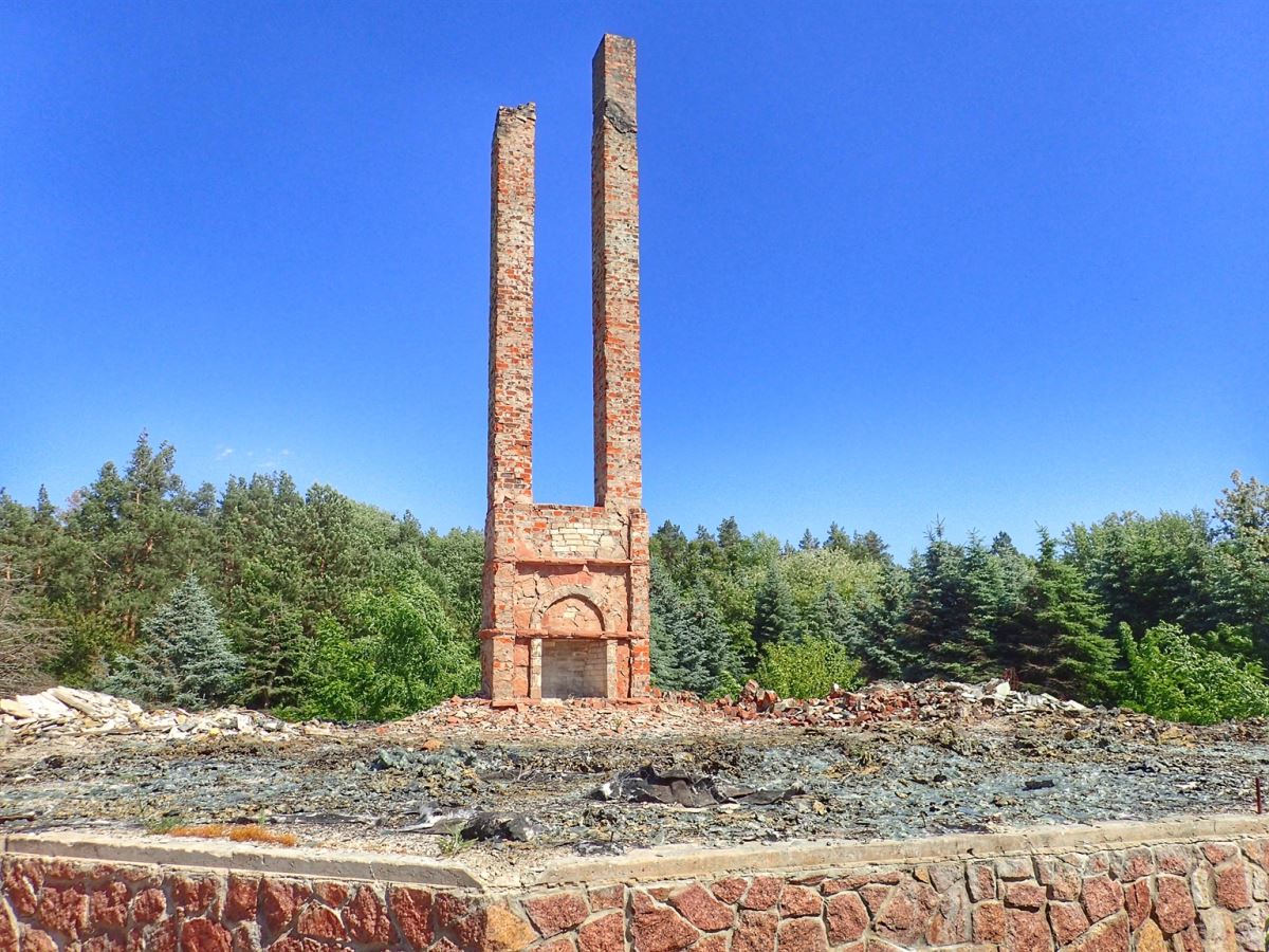 Trakhtemyriv National Park