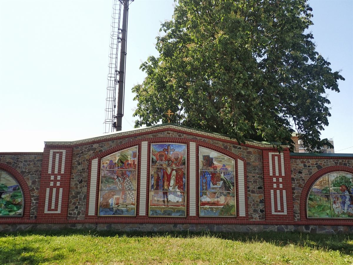 Ukrainian Orthodox Church of St. Peter and Paul (Talne)