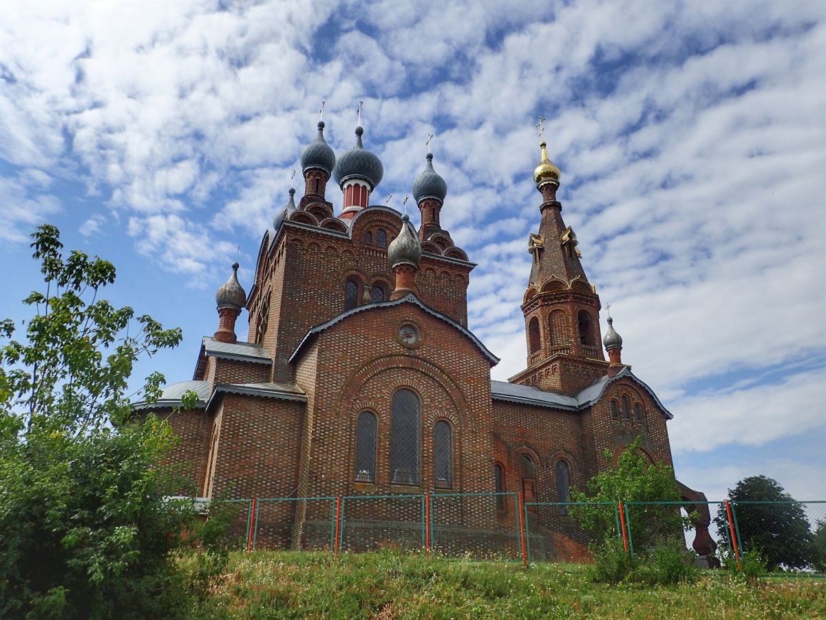 Church of the Holy Apostle John the Divine