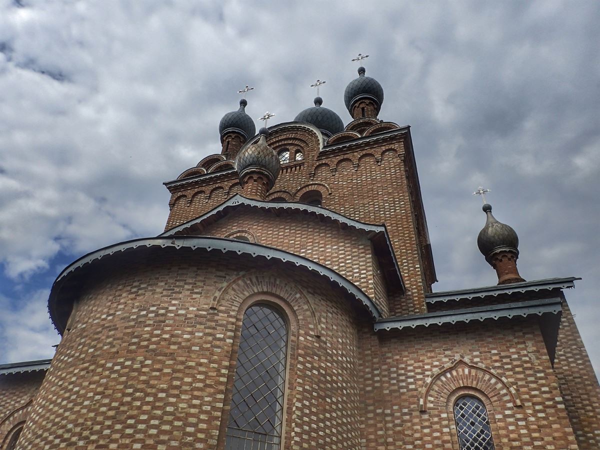 Church of the Holy Apostle John the Divine