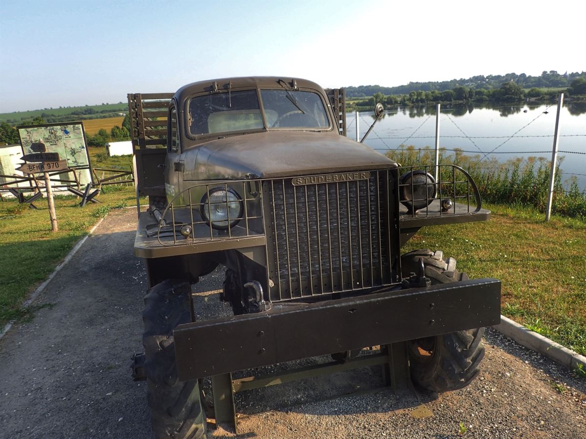 Volotsisk Military Museum