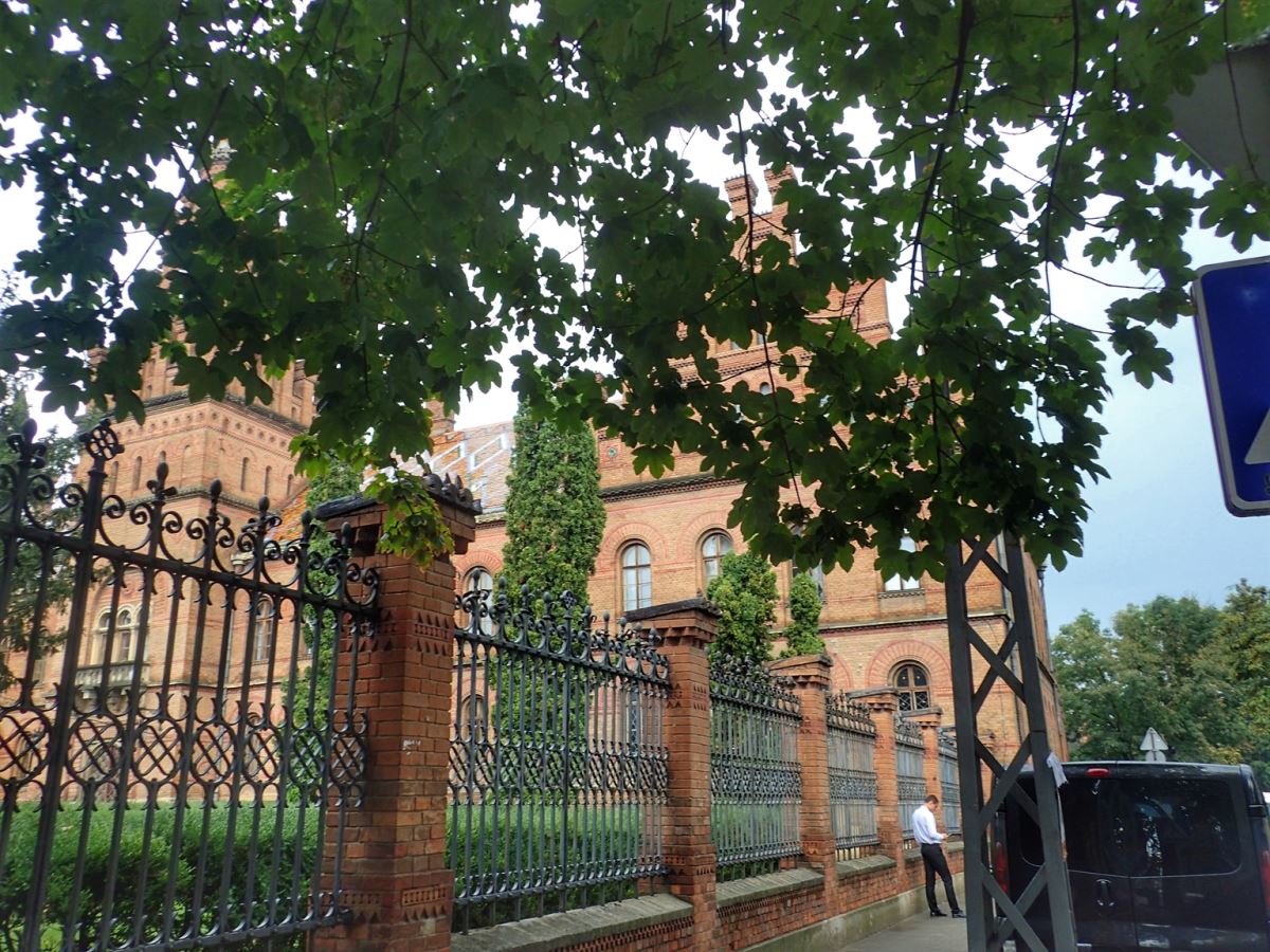 Chernivtsi University (UNESCO Site)