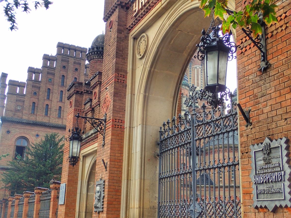 Chernivtsi University (UNESCO Site)