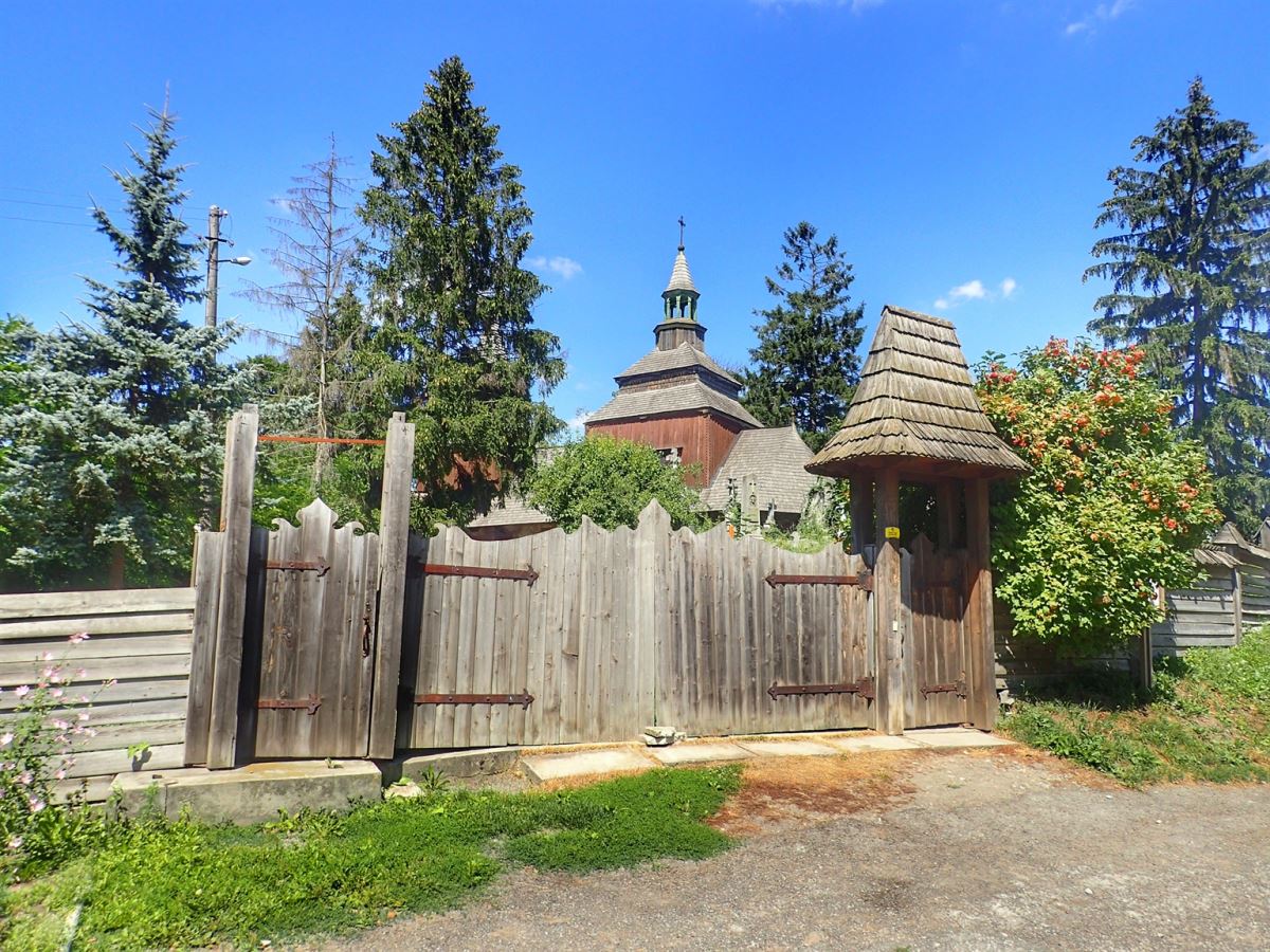 Unesco Church of the Holy Spirit