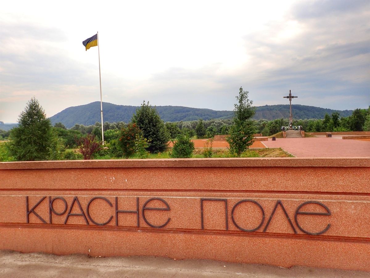 Krasnye Pole