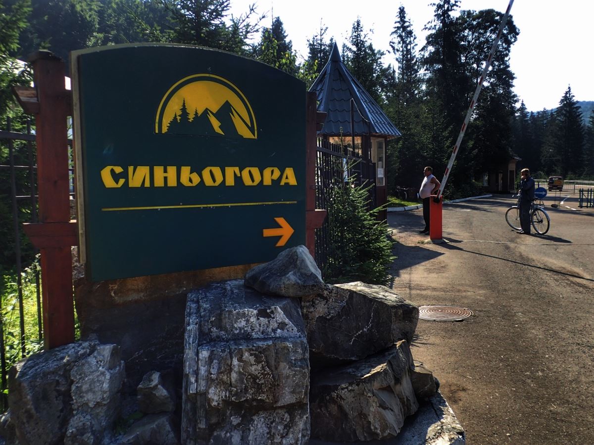 Presidents Vacation Home