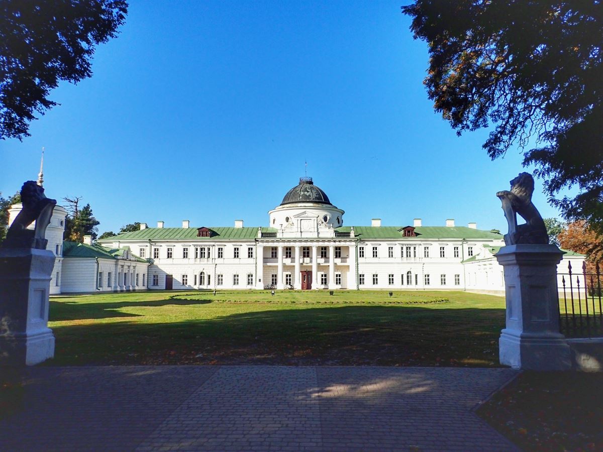 Kachinivka Palace