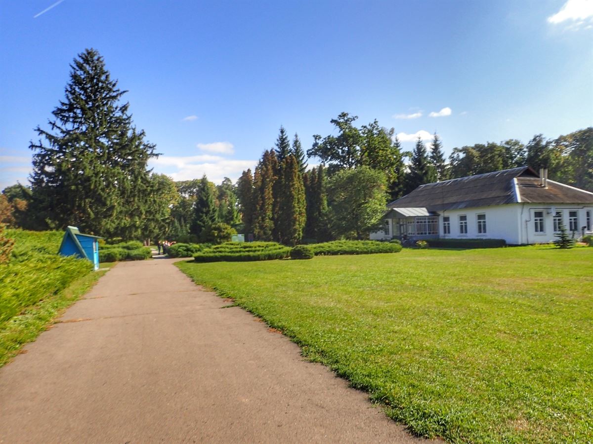 Trostyanets Arboretum