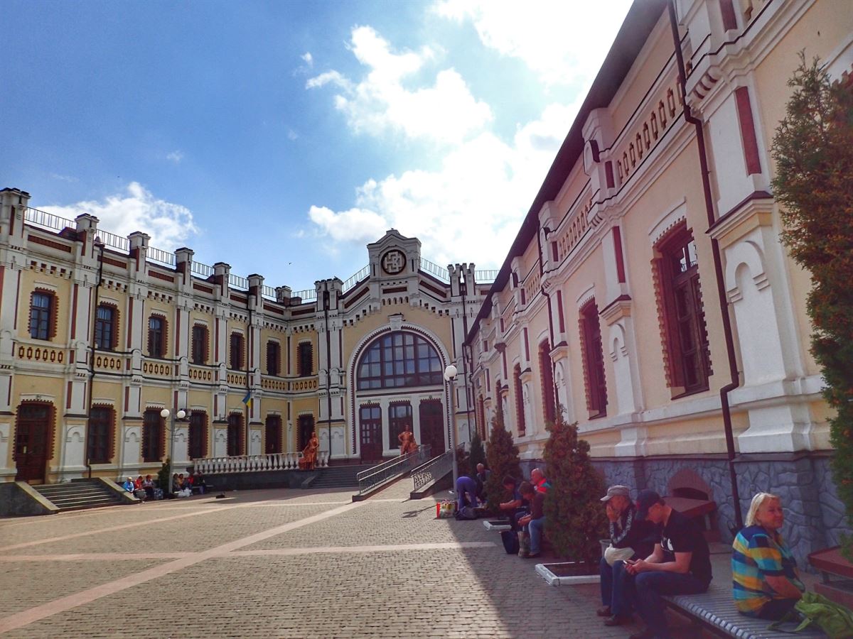Kozyatin Rail Station
