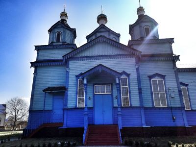 Tserkov Svyatogo Nikolaya