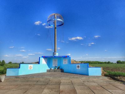 Parachustist Memorial