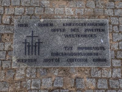 German POW Graves in Zaporozhia
