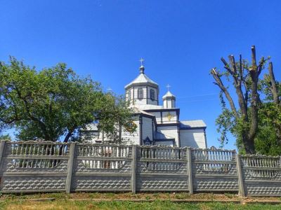 Church of the Holy Archangel Michael