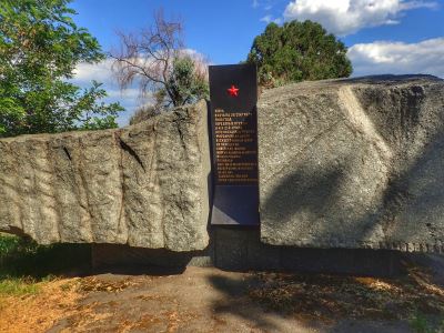 Plastdarm beach head