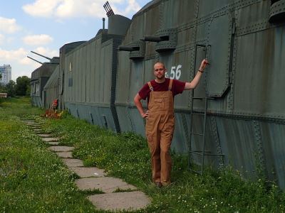Military Equipment Museum Kaniv