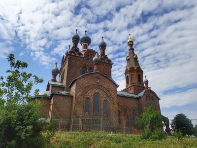 Church of the Holy Apostle John the Divine