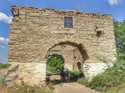 Lviv Gates to Kaminets