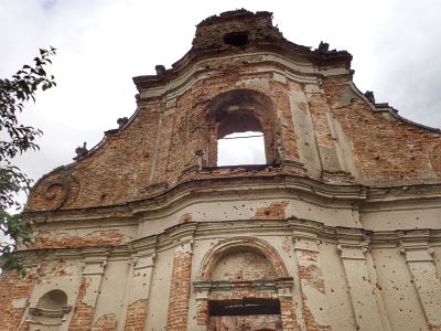 Zagorovsky Monastery (Novy Zagerov Monastery)