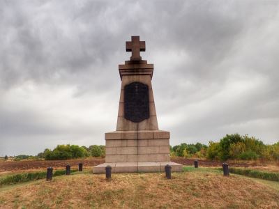 Memorial to War with Sweden